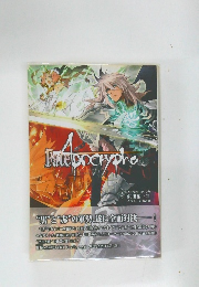 Fate/Apocrypha　2