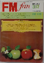 FMfan　1973年3月