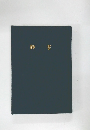 御書