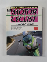 MOTOR CYCLIST 6
