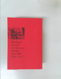 Husband  Can Be  the Greatest  Partner  You Will  Ever Have!