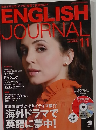 ENGLISH JOURNAL　2016年11月号