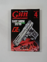 ガンプロフェッショナルズ　2019年4月