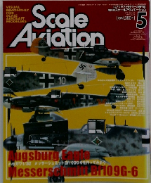 Scale Aviation 5