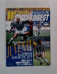 WORLD SOCCER DIGEST 1995年7月号　No.9