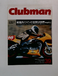 Clubman　1989年10月号