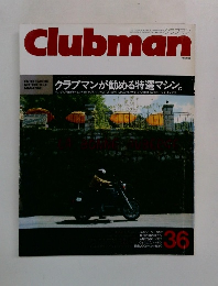 Clubman　1989年8月号　36号