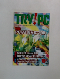 TRY!PC