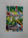 TRY!PC