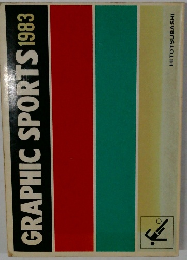 GRAPHIC　SPORTS　1983年