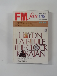 FM fan　1973年1月15日号　No.2