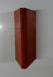 現代英語の文法