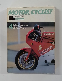 MOTOR CYCLIST　1985年4月号　No.79