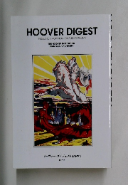 HOOVER DIGEST