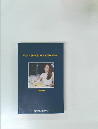 Vol. 14 DINNER AT A RESTAURANT  BEGINNER