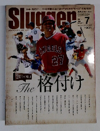 SLUGGER　２０１４年７月号　No.１９２