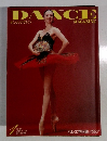ダンスマガジン　１９９３－１