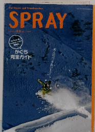 ForSkrersandSnowboarders　SPRAY　1997