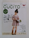 こどもブティッククチート　CUCITO　２０１２年秋号