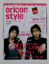 oricon style 2005年1/3号