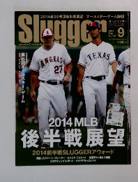 SLUGGER　2014－9