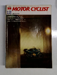 MOTOR CYCLIST 1983年12月号　