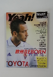 スポーン・ヤア　　No.102