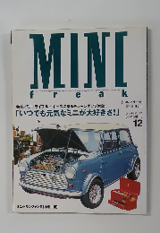 ミニ・フリーク　2000－12
