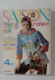 saison 1976年4月号