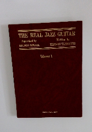 THE REAL JAZZ GUITAR vol.１