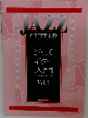 JAZZ　GUITAR　vol.7