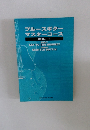 ブルースギター  マスターコース  VOL.11