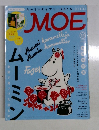 MOE　2015年12月号