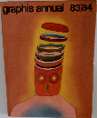 graphis annual 83・84