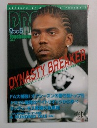 PRO TOUCHDOWN　２００５年５月号