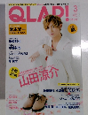 QLAP クラップ 2015年3月号