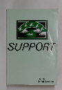 SUPPORT　特集  対人関係の心理