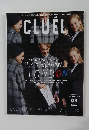 CLUEL　2015－9