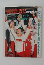 VOLLEY BALL 10月号臨時増刊