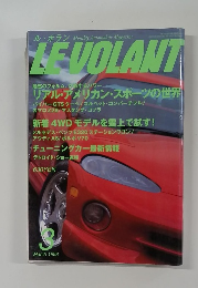 LEVOLANT　1998　3