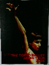 THE TOKYO BALLET JAPAN TOUR  2005