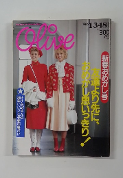 Olive　1986年　1月