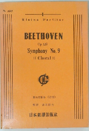 BEETHOVEN  Op.125  Symphony No.9
