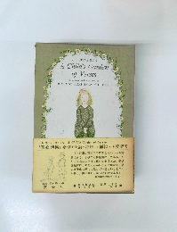 A Child's Garden  of Verses