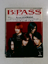 BPASS　1999年1月号