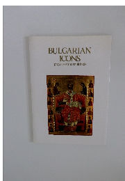 BULGARIAN  ICONS  prayers of the multitude