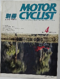 MOTOR CYCLIST　1987－4　No.103