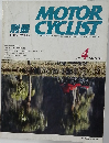 MOTOR CYCLIST　1987－4　No.103