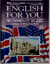 ENGLISH FOR YOU NO.6