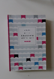 第115回  看護師国家試験  対策テスト 第3回